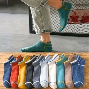 Men's socks (10 pairs) assorted NEW